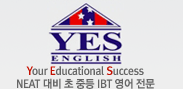 로고