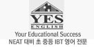 로고